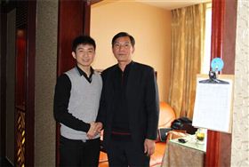 塑胶模具厂