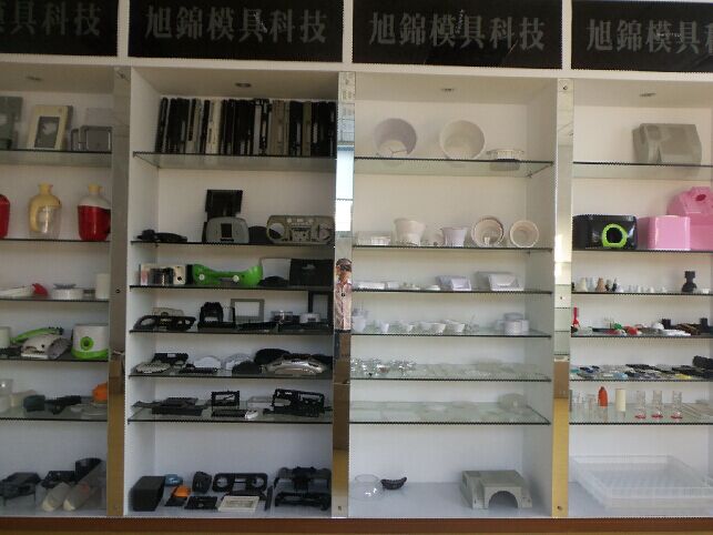 旭锦塑胶模具——样板房
