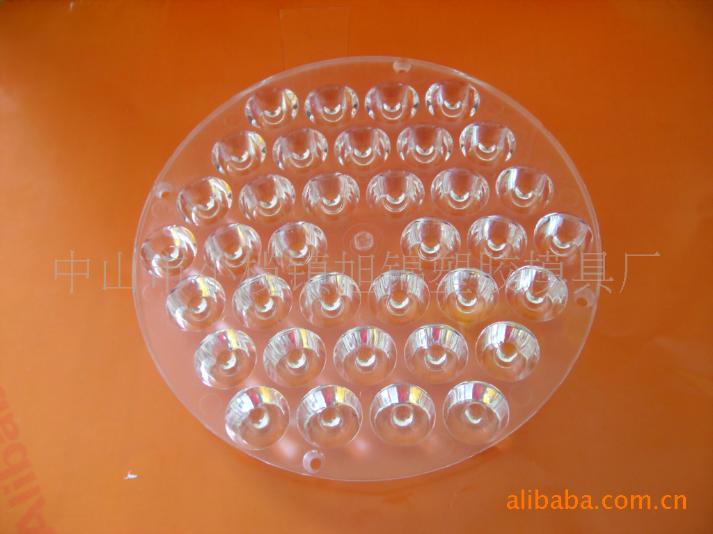 旭锦塑胶模具有限公司-光学透镜