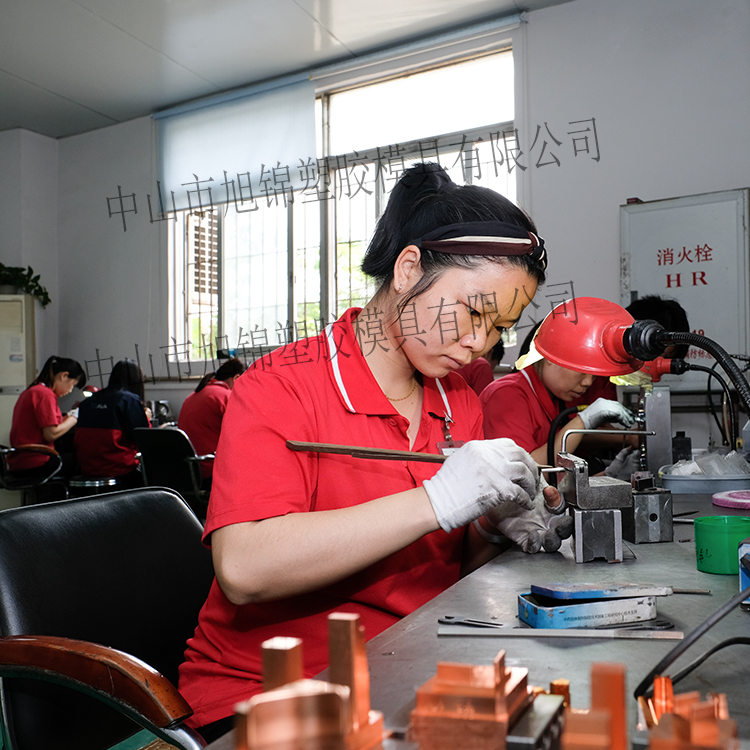 旭锦注塑模具生产厂家工模车间模具抛光省模 旭锦注塑模具生产厂家工模车间模具抛光省模