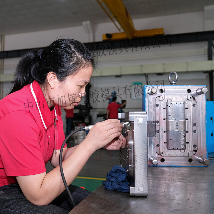 中山旭锦塑胶模具制造 注塑模具加工 塑料模具定制 中山旭锦塑胶模具制造 注塑模具加工 塑料模具定制