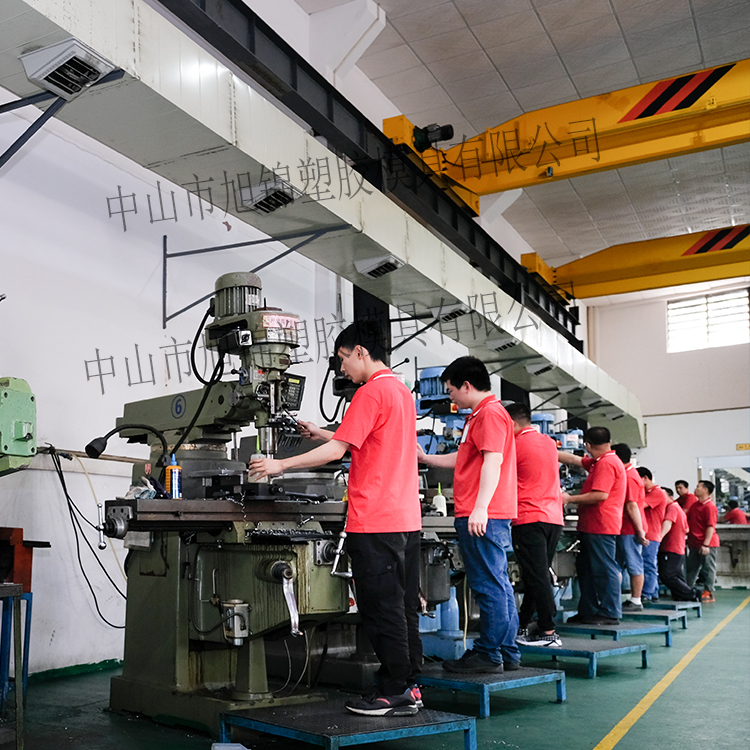旭锦注塑模具加工 塑料制品开模 塑胶模具制造 旭锦注塑模具加工 塑料制品开模 塑胶模具制造